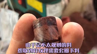 为了大哥定制的海南黄花梨手串晚上两次来工厂拍视频，等待打磨