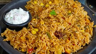 Lunchக்கு இந்த சாதம் செஞ்சு பாருங்க செம taste-ஆ இருக்கும்||Masala Veg Pulao Recipe||quick lunch box