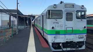 夏の根室本線　滝川発 東鹿越行き普通列車　左側車窓　23.8.24