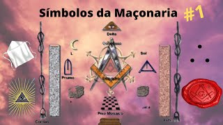 Freemasonry Symbols #1