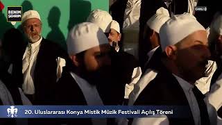 Beyyûmî Zikri (Allah Yâ Dâim) - Ahmet Özhan bey ve arkadaşları