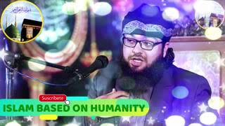 Maa Baap ka muqam Rula deny wala  BAYAN Abdullah Asif Mustafai ISLAM BASED HUMANITY