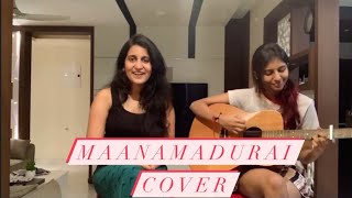 ManaMadurai (Hulalala) Tamil Guitar Cover | Minsara Kanavu | A R Rahman | K S Chitra | Kajol