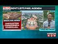 government lists agenda of parliament s special session contentious cec bill on list top news