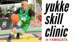 yukke  skill clinic in YAMAGATA