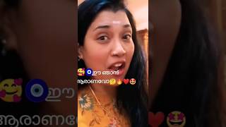 കണ്ടാലും പറയും #youtubershorts #publicsentiment