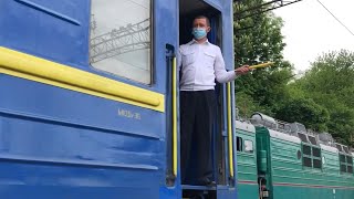 🚈 Поїзд пасажирський Lviv - Kherson Потяг Поезд Train Trein Поїзда Pociąg melatih ٹرین रेल गाडी