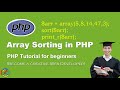 PHP array sorting
