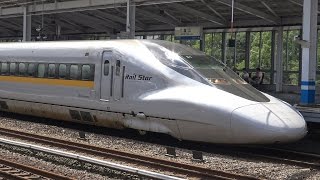 【4K】JR山陽新幹線　こだま700系新幹線　福山駅発車