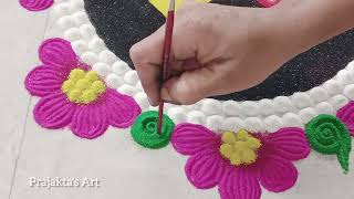 हळदी कुंकू विशेष रांगोळी | haldi kunku special rangoli design | #prajakta's art