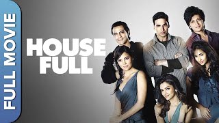 Housefull (हाउसफुल) | Superhit Comedy Movie | Akshay Kumar, Deepika Padukone, Lara, Ritiesh Deshmukh