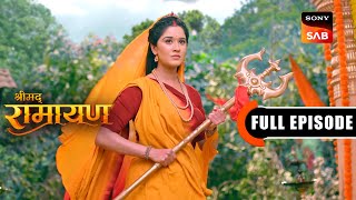 Udandta Ki Seema | Shrimad Ramayan | Full Episode | 30 Nov 2024