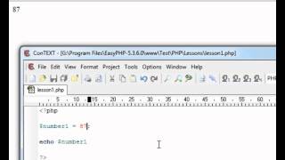 PHP Tutorial 3 - Basic Math Operators