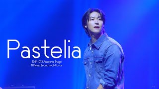 [N.Flying 엔플라잉 이승협] Pastelia 파스텔리아 @Awesome stage 어썸스테이지 20241013