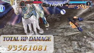 【DFFOO】Tidus FR Run - Divine World of Illusion Odin - Shinryu (No Kamlanaut FR)