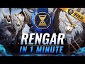 Rengar GUIDE + CHALLENGER BUILD in 1 Minute - Wild Rift (LoL Mobile) #Shorts