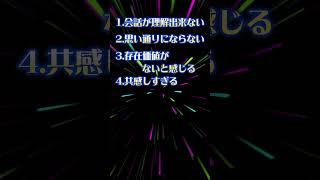 認知症の人に殴られたあなたへ　 #介護#認知症#暴力