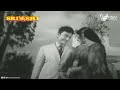 aakaashave beelali mele – nyayave devaru dr rajkumar b.saroja devi kannada video song