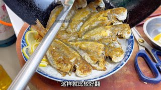 南鲳鱼也叫“肉鲫”，最适合做法干煎，今天分享柠檬南鲳鱼