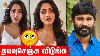 ஏன் Dhanush-ah இழுக்குறீங்க! |  Amala Paul clarifies her divorce with AL Vijay | Tamil news