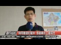 1060602觀天下新聞hd03 汐止區時雨量達80毫米 多處積水三處坍方