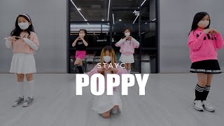 STAYC(스테이씨) - Poppy Dance Practice 키즈댄스학원