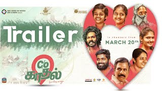 C/O kaadhal (Tamil) Movie Trailer | Sweekar Agasthi | Hemambar Jasti | TalksOfCinema