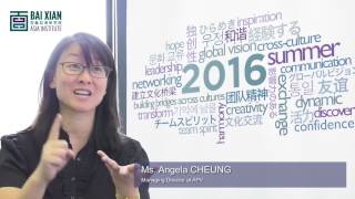 A Defining Moment - Ms. Angela CHEUNG