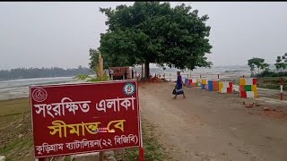 কুড়িগ্রাম জেলা ধরলা ব্রিজ BGB Park dhorla bridge kurigram সেতু ঘুরলাম vlog RaseL ReactioN TimE vlog