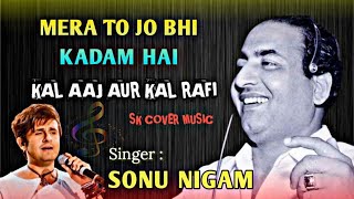 Mera To Jo Bhi Kadam Hai | Sonu Nigam | #rafis ##sonunigam #oldisgold ##tributesong #evergreenhits