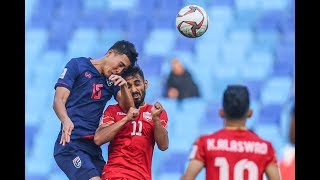 Highlights: Bahrain 0-1 Thailand (AFC Asian Cup UAE 2019: Group Stage)