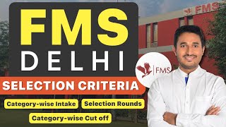 FMS Delhi Selection Criteria | Admission procedure #fms #mba