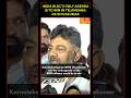 INDIA Bloc’s Only Agenda is to Win in Telangana: DK Shivakumar | SoSouth