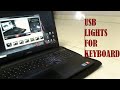 USB lights for keyboard