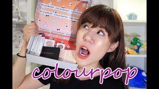 便宜到歪學生也能買的colourpop開箱