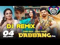 Dabbang Dj remix punjabi song Jimmy kaler ft. Gurlez akhtar