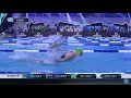 ISL Season 3, Match 2, Day 2 - Women’s 200 Butterfly