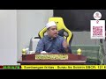 24/07/2024 - KULIAH MAGHRIB US NIZAM ISMAIL : HADIS 40 SAHABAT RASULULLAH SAW)