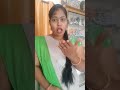 మా అత్తయ్య ఏది free గా వదిలేయరు అత్త కోడలు funny comedy shorts trending viralvideo subscribers