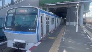 相鉄8000系 8708f ノッチ遅めで発車 海老名駅にて