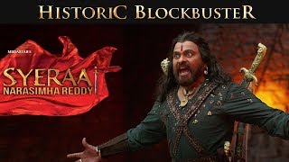 Sye Raa Narasimha Reddy - Historical Blockbuster | Promo 8| Chiranjeevi, Ram Charan | Surender Reddy