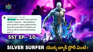 Marvel's Silver Surfer Origin Explained in Telugu | Sunday Super Thanks Ep - 10 | Movie Lunatics