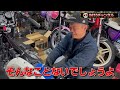 こんなに変わるんや！　 ガレヨコ cb400four fcrキャブ