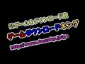 nds super robot wars k スーパーロボット大戦 k pmc ver pv