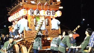 2023.10.13. 行方市 麻生 大麻神社例大祭(前夜祭) 下淵③  しまい馬鹿としまい砂切含む