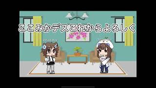 初投稿YouTube始めます(-ω-｡)うゆ