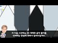 탐색기 즐겨찾기 개별 삭제 완전히 없애기