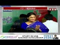 🔴live షర్మిల దెబ్బకి .. బోరున ఏడ్చిన జగన్ 😱 ys sharmila vs ys jagan abn