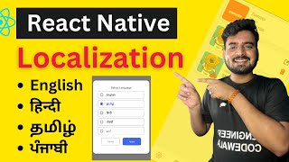 React Native Localization - Multi Languages With Async Storage π₯ | In Hindi | Engineer Codewala