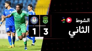 الشوط الثاني | الاتحاد السكندري 3-1 سموحة | الجولة الخامسة والعشرون | الدوري المصري 2023/2022